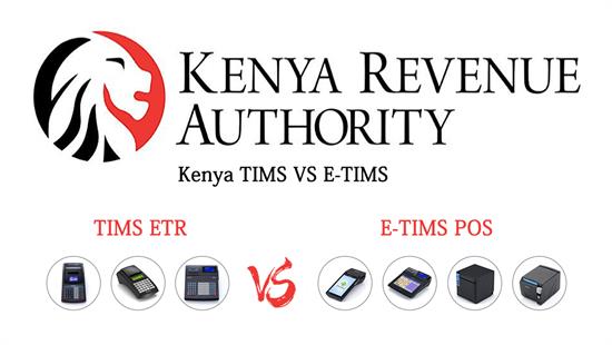 Kenya TIMS VS E-TIMS, ဘာကွဲပြားမှုလဲ။